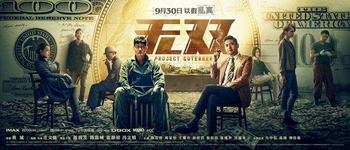 韩国庆南大学本科offer